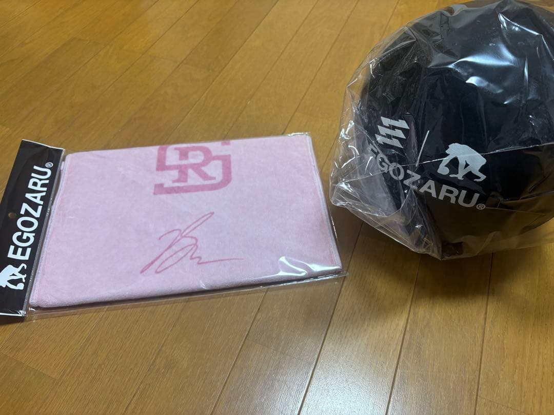 店舗限定 瀬川琉久 セット エゴザル タオル ルームボール バスケ ミニバス