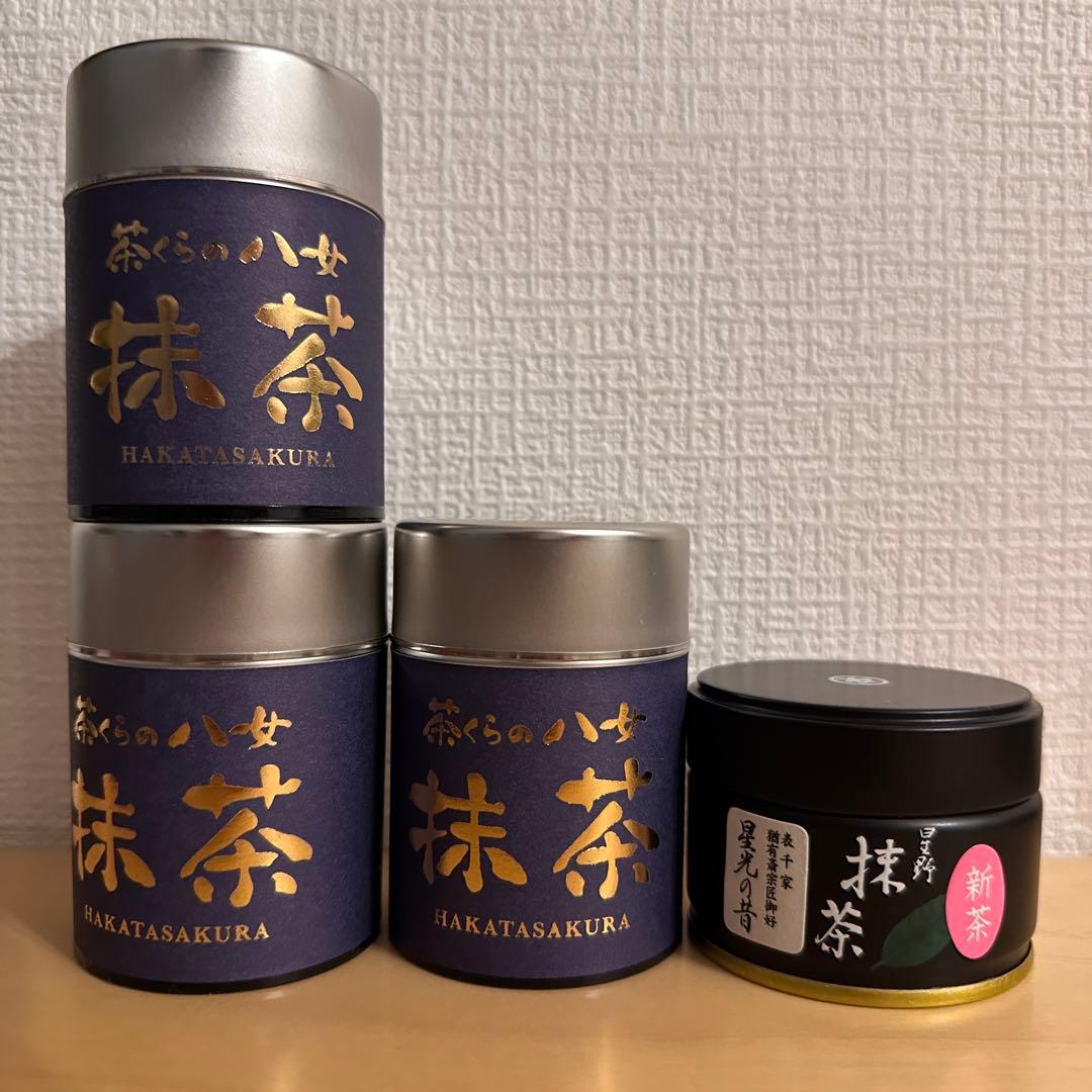 八女　星野製茶園　抹茶　茶くら　八女抹茶　星光の昔　rare