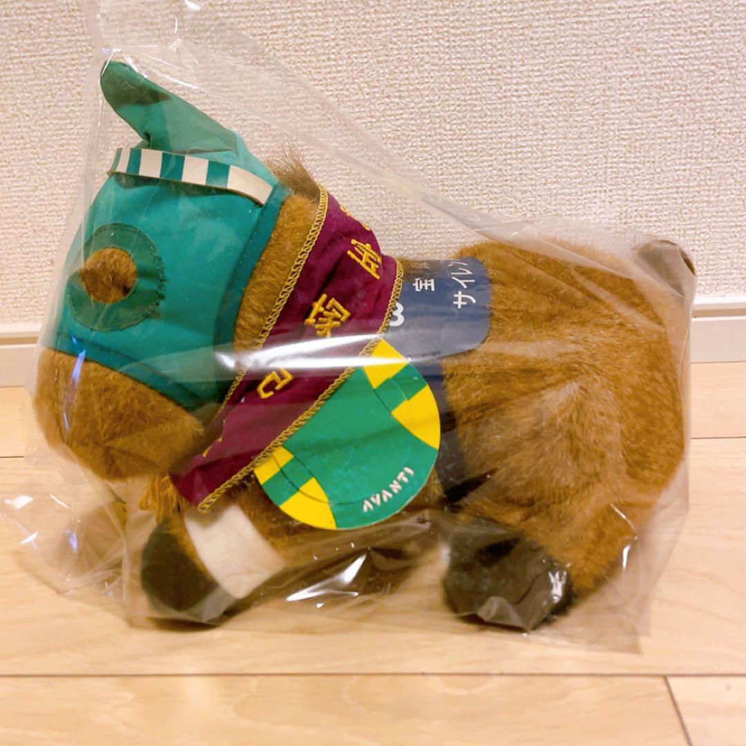 競馬ぬいぐるみ　宝塚記念　サイレンススズカ　AVANTI