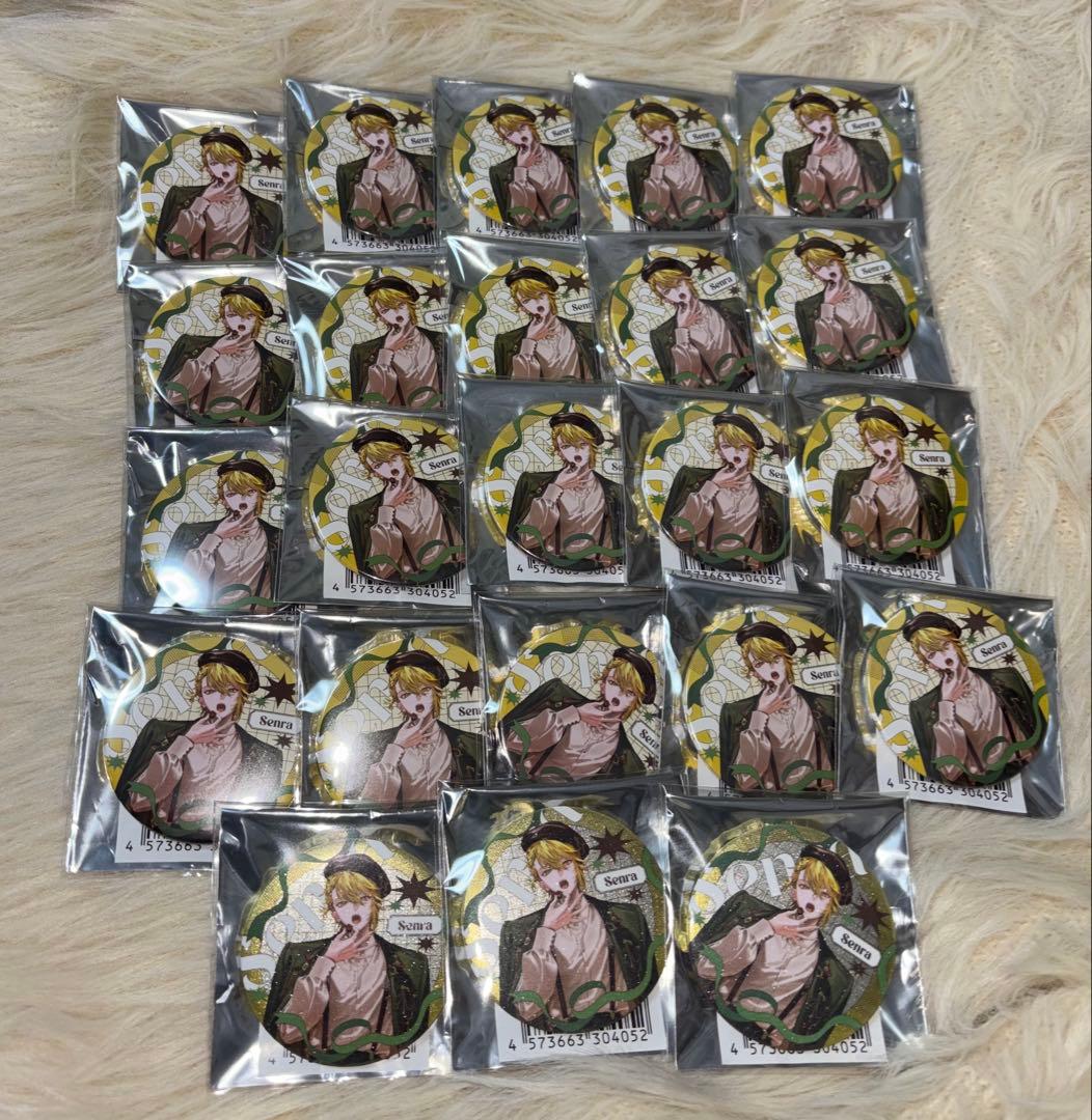 センラ センワン Brun 缶バッジ