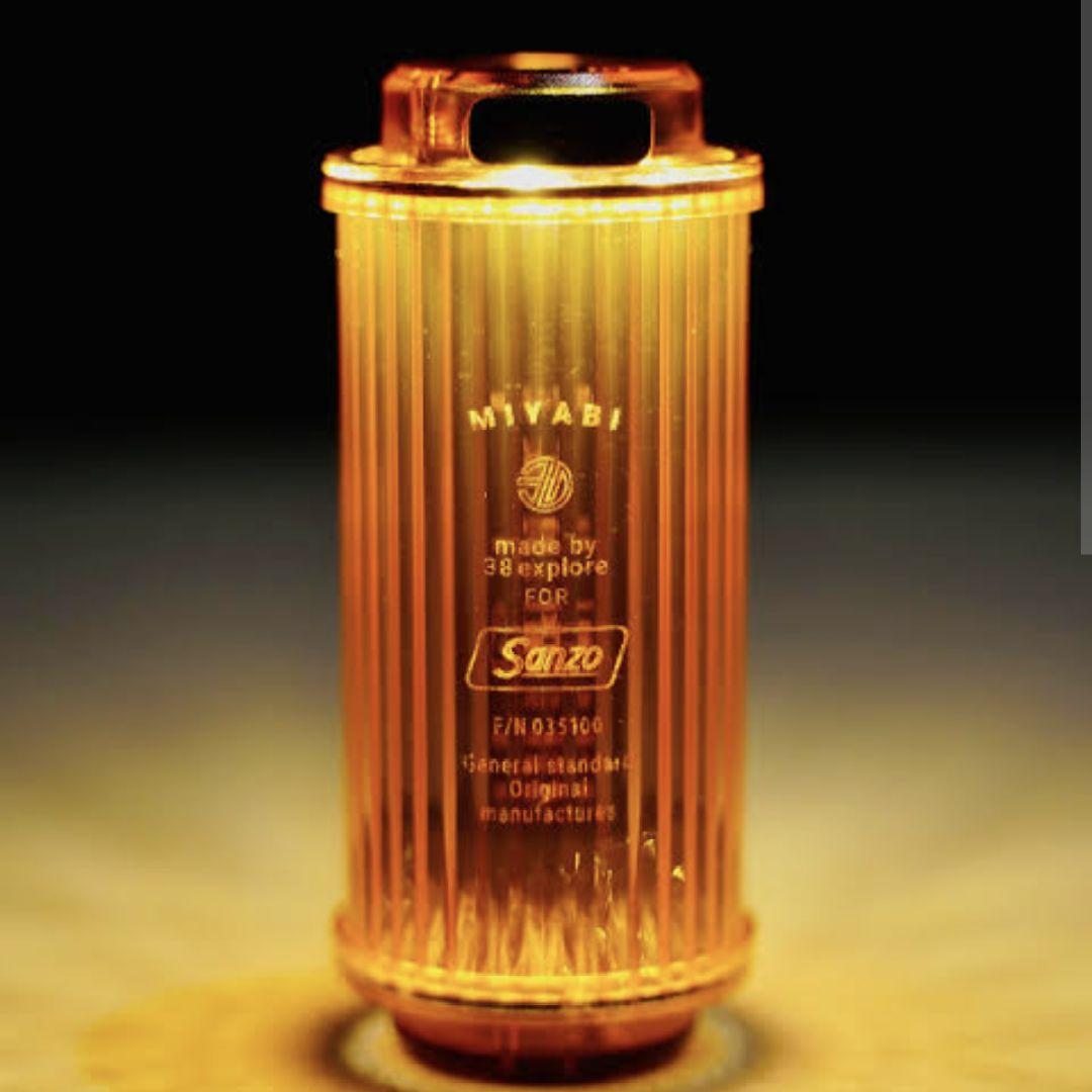 サンゾー工務店　38灯 アンバー