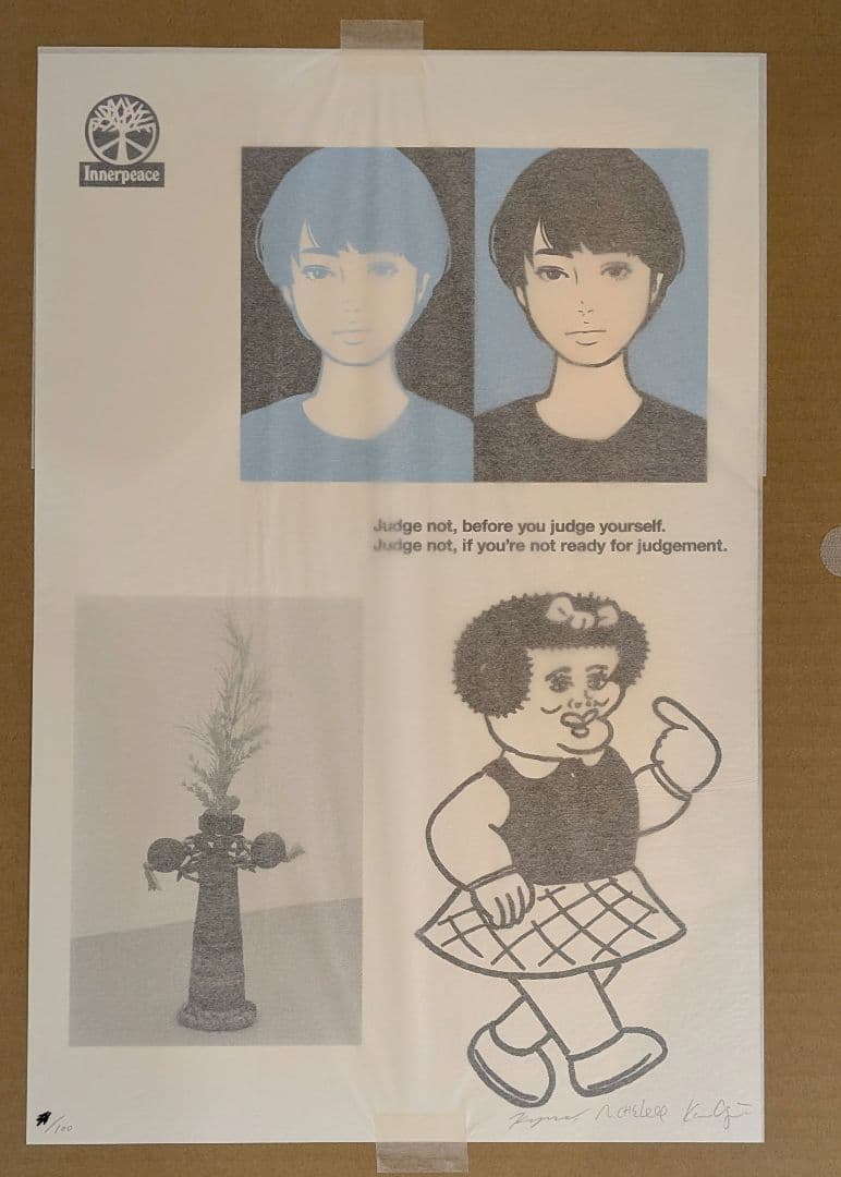 KYNE 緒方数馬 NONCHELEEE シルクスクリーン onair