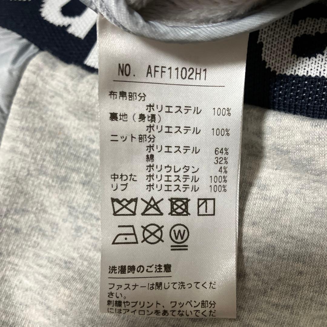 and per se フード付きジャケット グレー　M