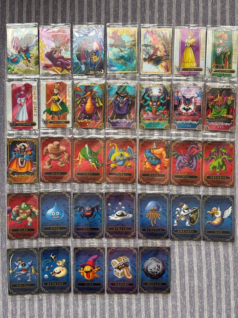 ドラゴンクエスト ウエハース∼ロト三部作∼ 全33種類フルコンプセット