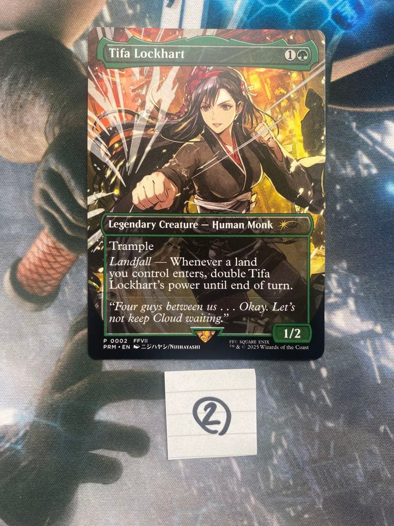 MTG ティファ・ロックハート MagicCon限定プロモ②