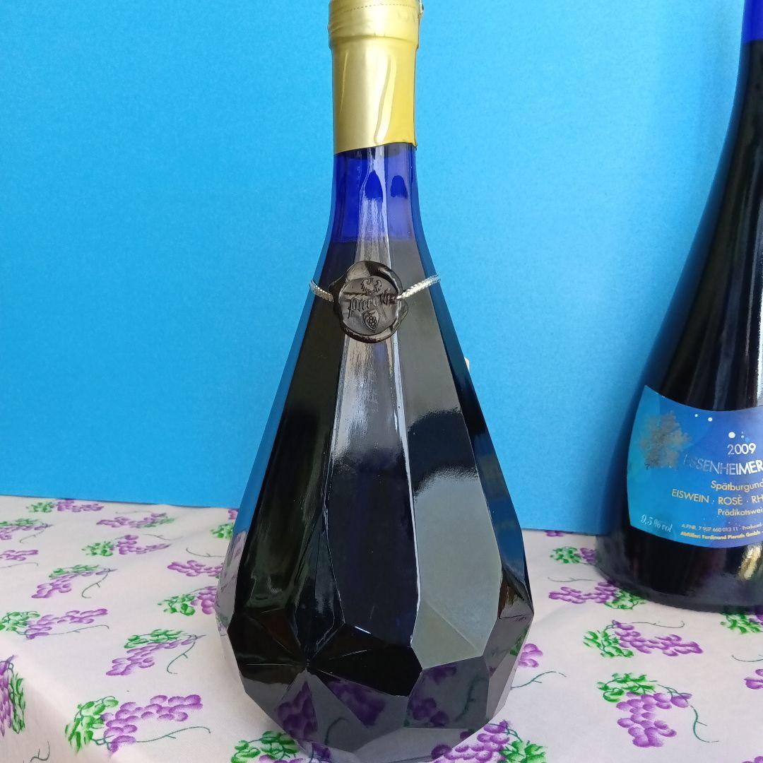 Pieroth Blue Diamond＆Essenheimer Domherr