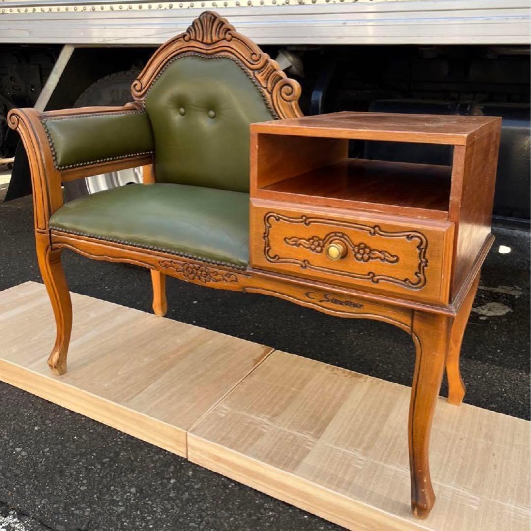 イタリア　ロココ様式　テレフォンベンチ　猫脚