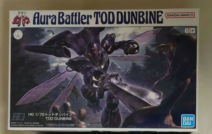 未組立 HG トッドダンバイン＆トカマクダンバインセット