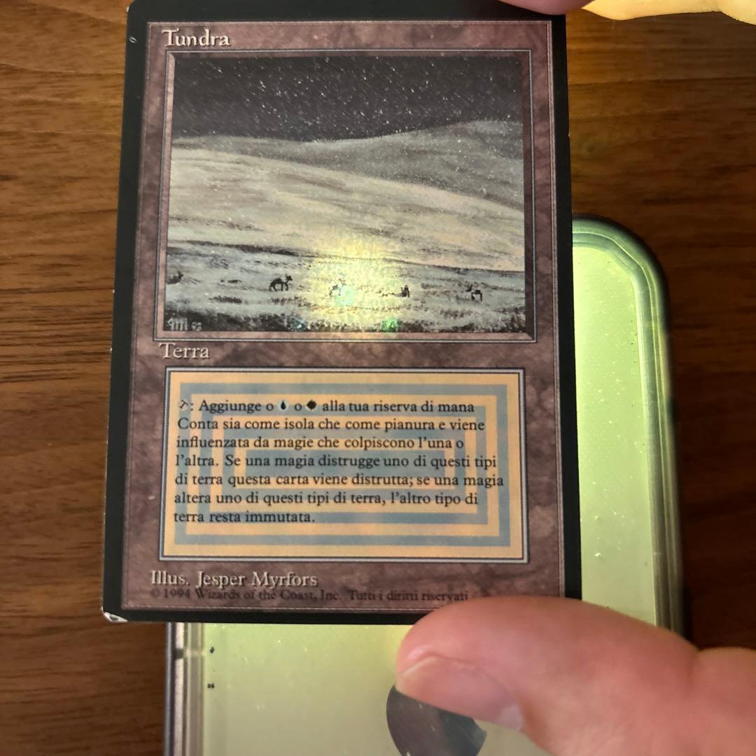 mtg Tundra イタリア語　FBB 黒枠