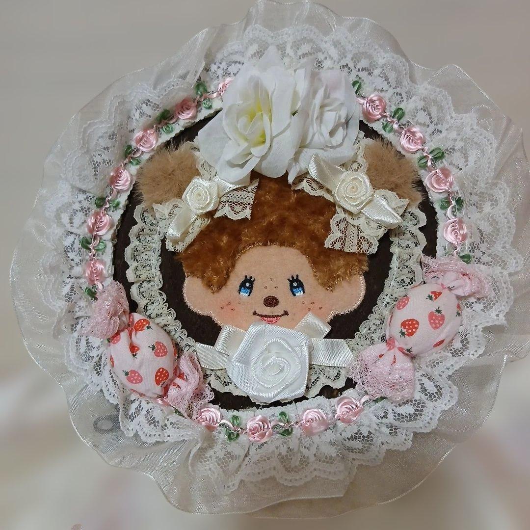 モンチッチ　可愛いアレンジ　着ぐるみうさぎと　CD ケース　セット品