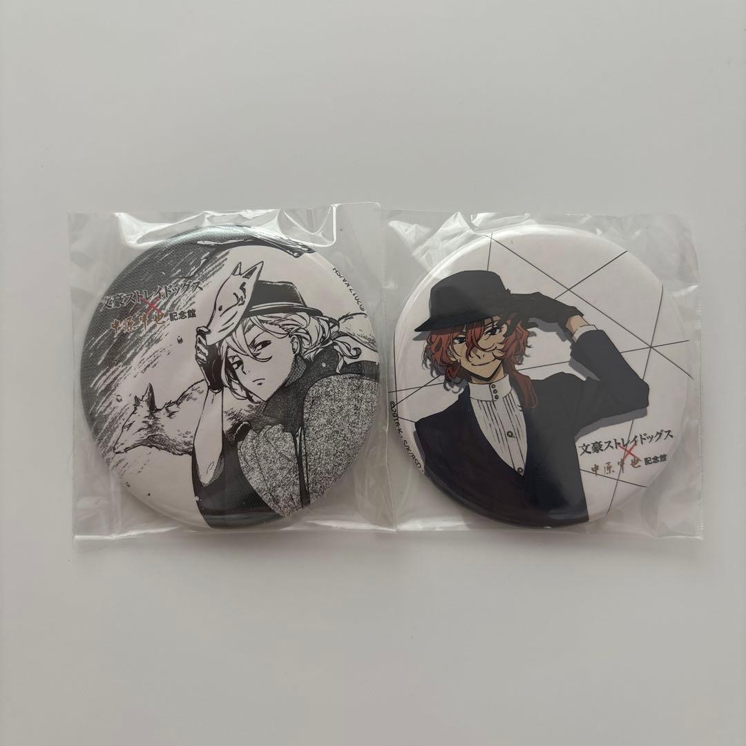 文スト 中原 缶バッジ