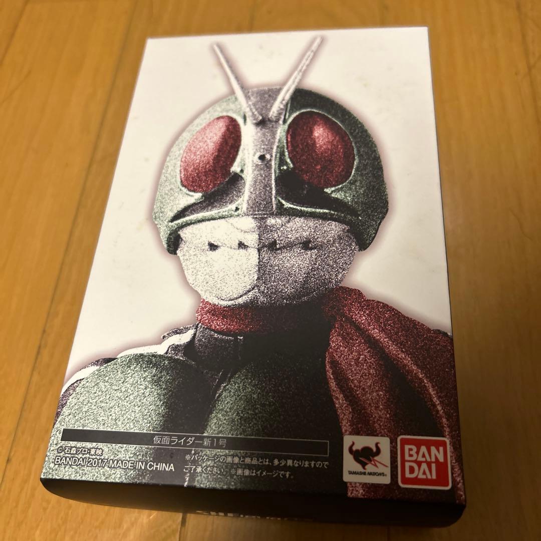 S.H.Figuarts（真骨彫製法）仮面ライダー新1号