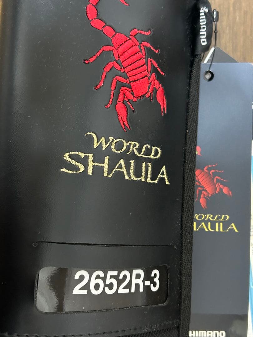 SHIMANO WORLD SHAULA 2652R-3 バスロッド