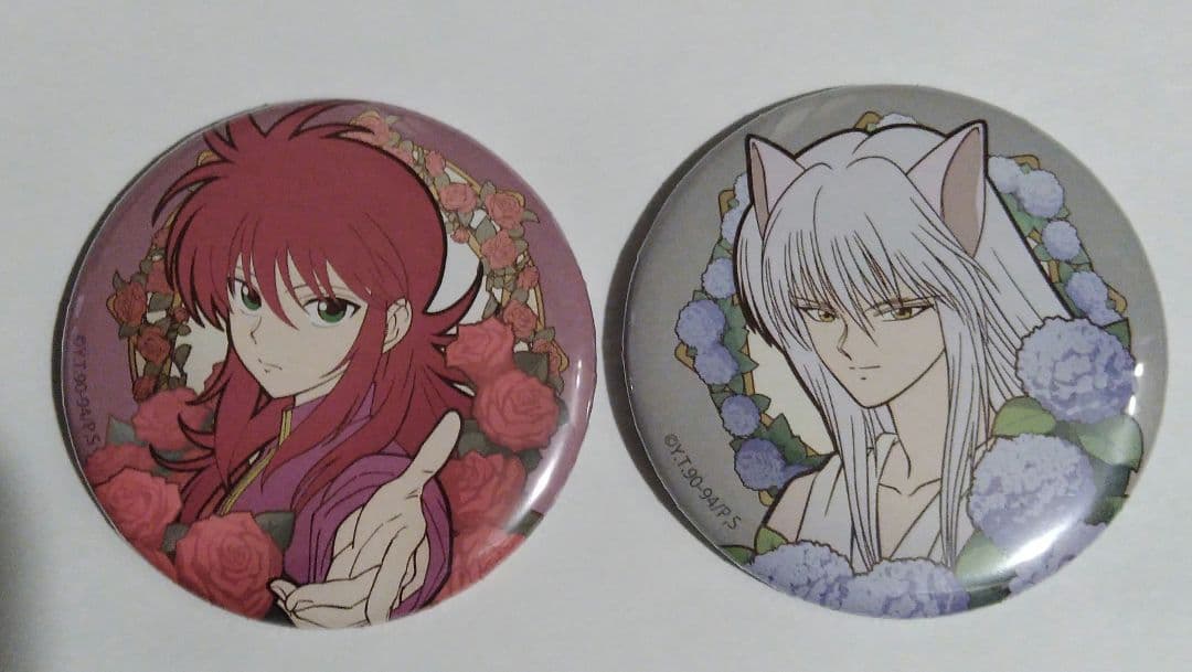 幽☆遊☆白書 幽遊白書 DMMスクラッチ 缶バッジ 蔵馬 2種セット