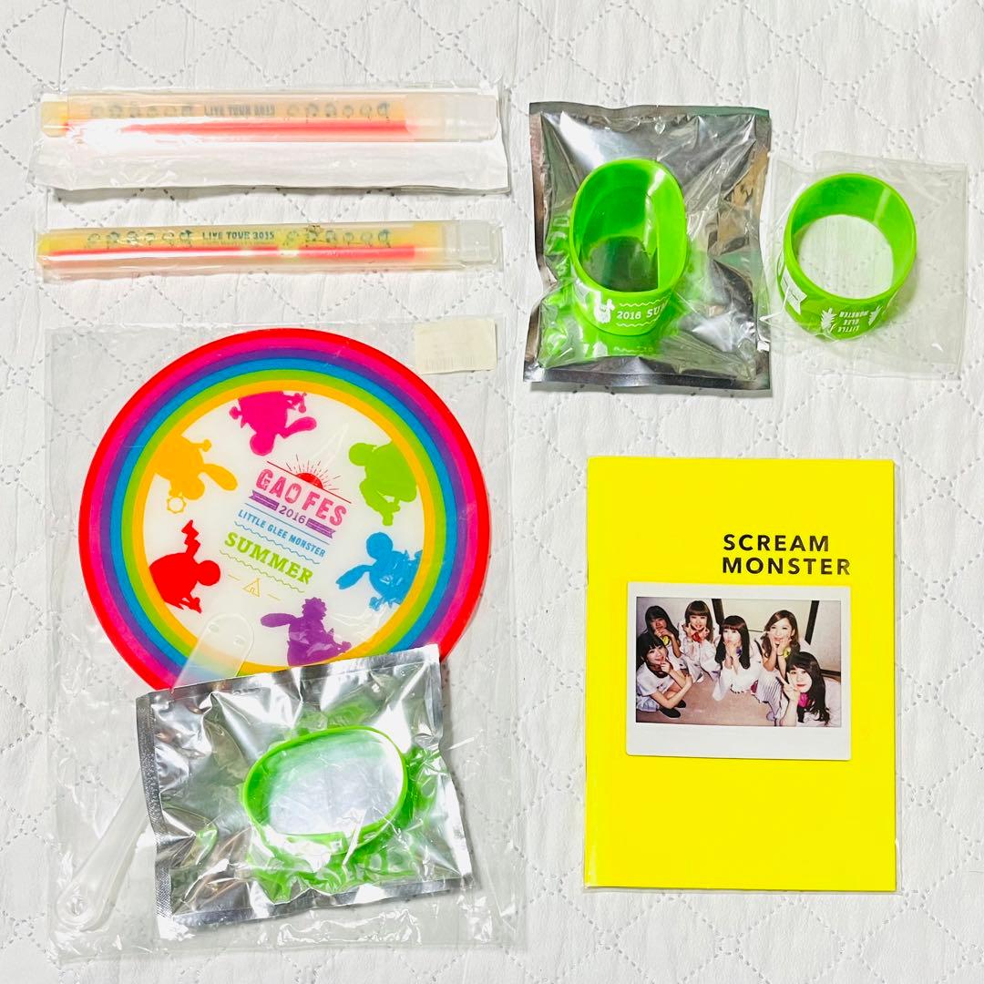 リトグリ ライブグッズ まとめ売り①