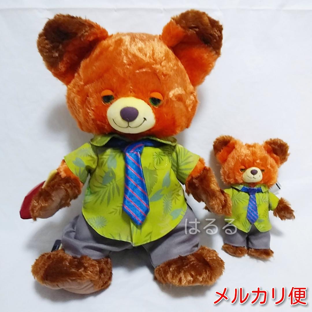 ユニベアシティ　ズートピア　ニック　ぬいぐるみ　キーホルダー　セット　ディズニー
