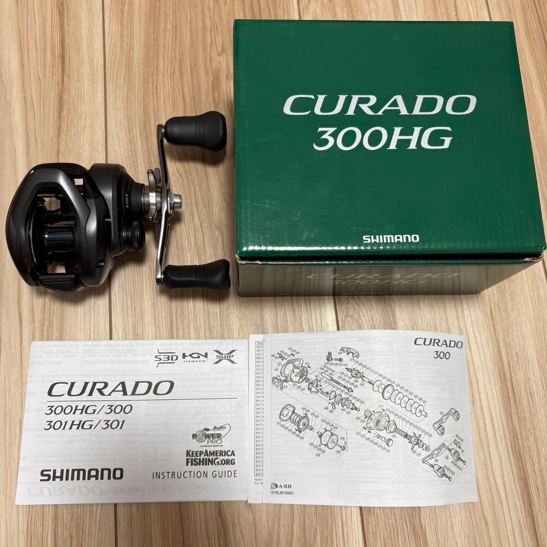 USシマノ　クラド300 美品