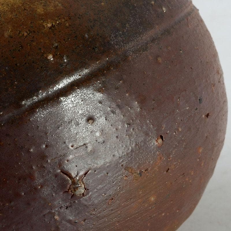 茶道具　備前焼　山本出造　茶入　仕覆付　共布共箱　V　9365