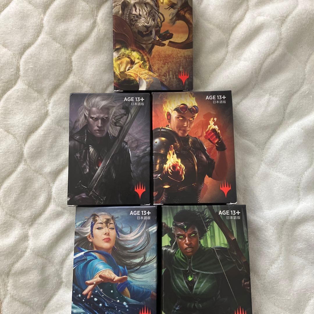 マジックザギャザリング　非売品