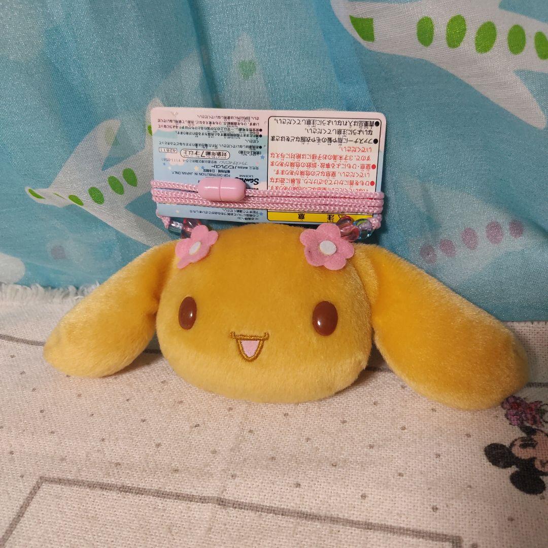 シナモロール モカ ぬいぐるみ ポーチ 顔型 フェイス