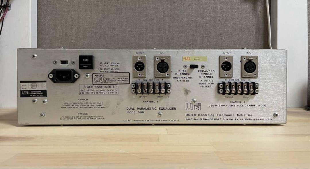配信機器・PA機器・レコーディング機器 Urei - 546 Dual Parametric Equaliser