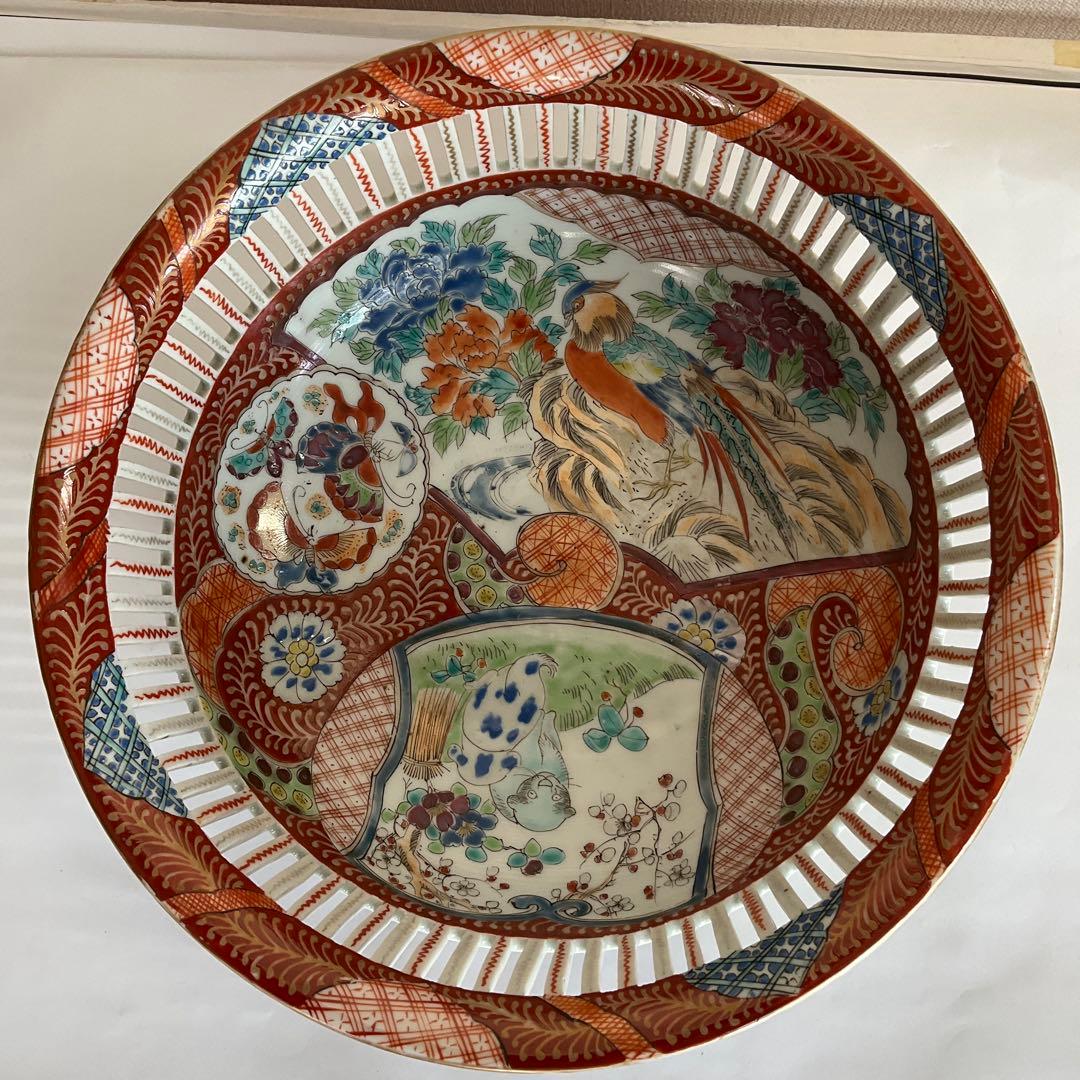 古伊万里　色絵花鳥仔犬文透し彫鉢　江戸時代中期から後期頃　優品