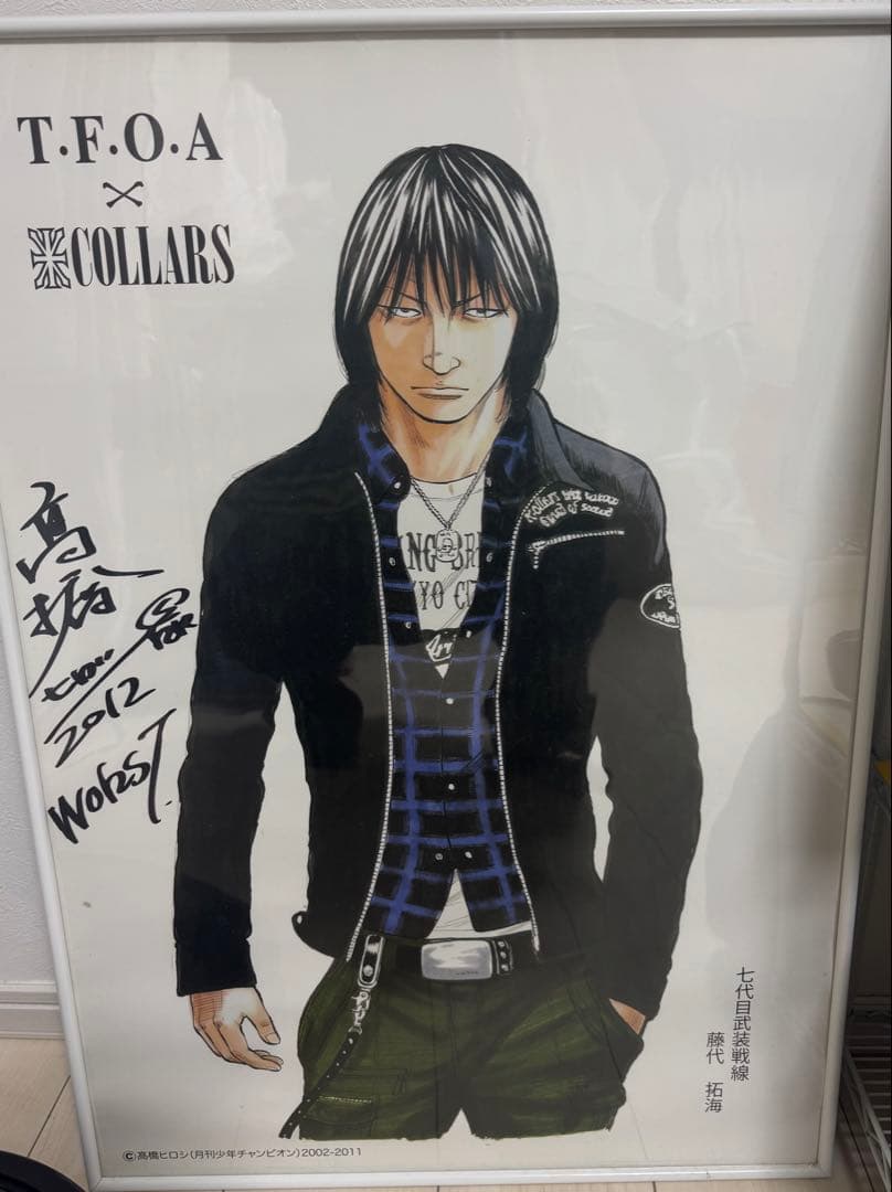 T.F.O.A x COLLARS イラストポスター サイン入り 高橋ヒロシ先生