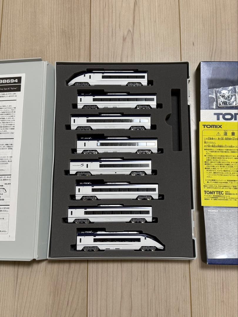 【おん】TOMIX 京成電鉄AE形 スカイライナー 8両セット Nゲージ