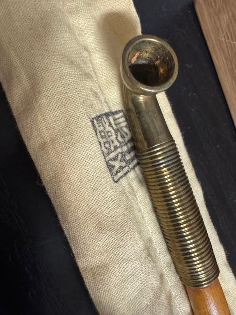 アンティーク木製金属パイプ 収納袋付き