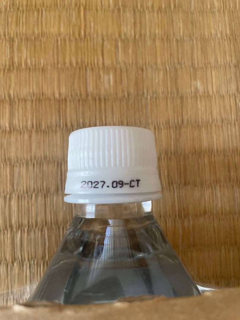 Life Essence 600ml 2本set