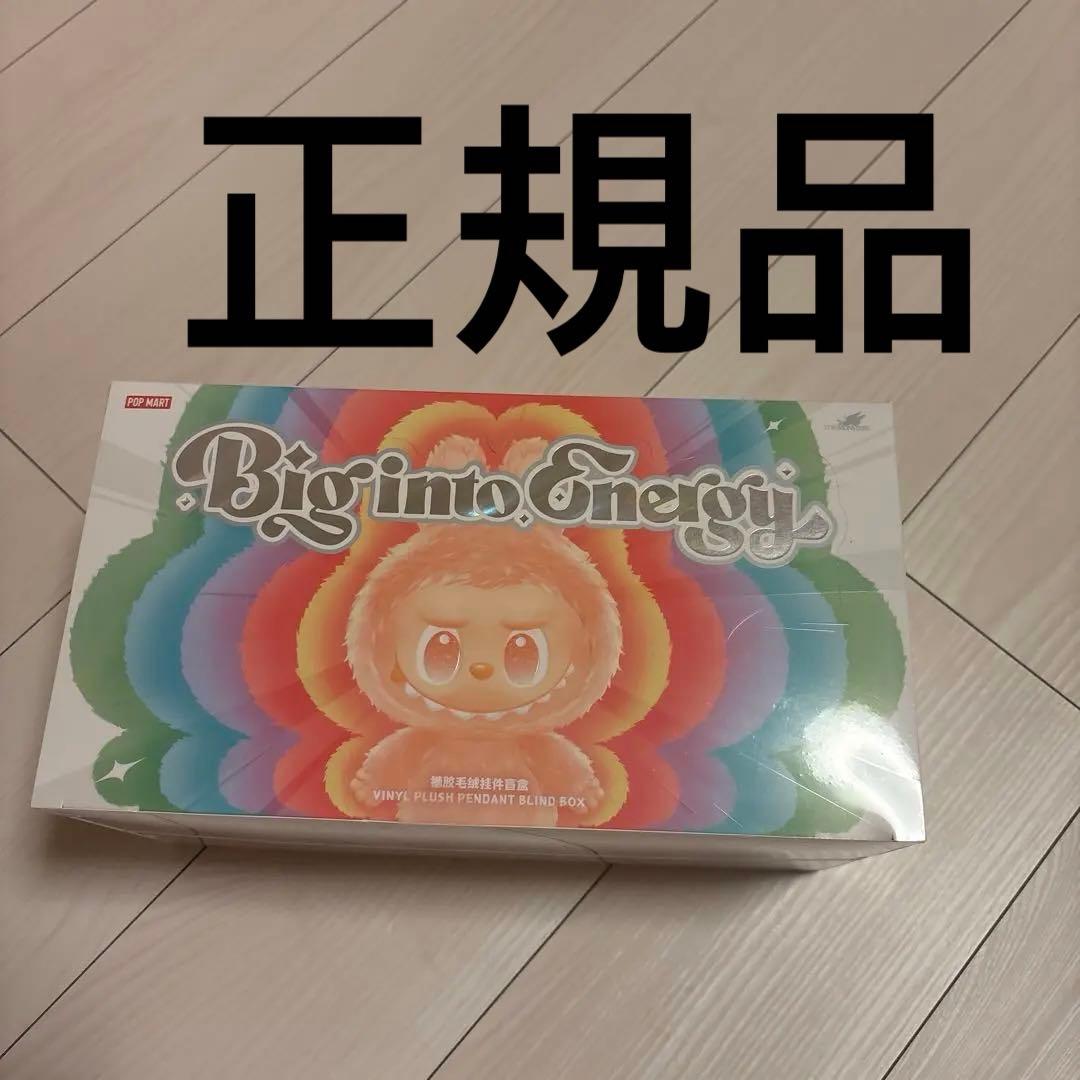 新品⭐️LABUBU THE MONSTERS Big into Energy
