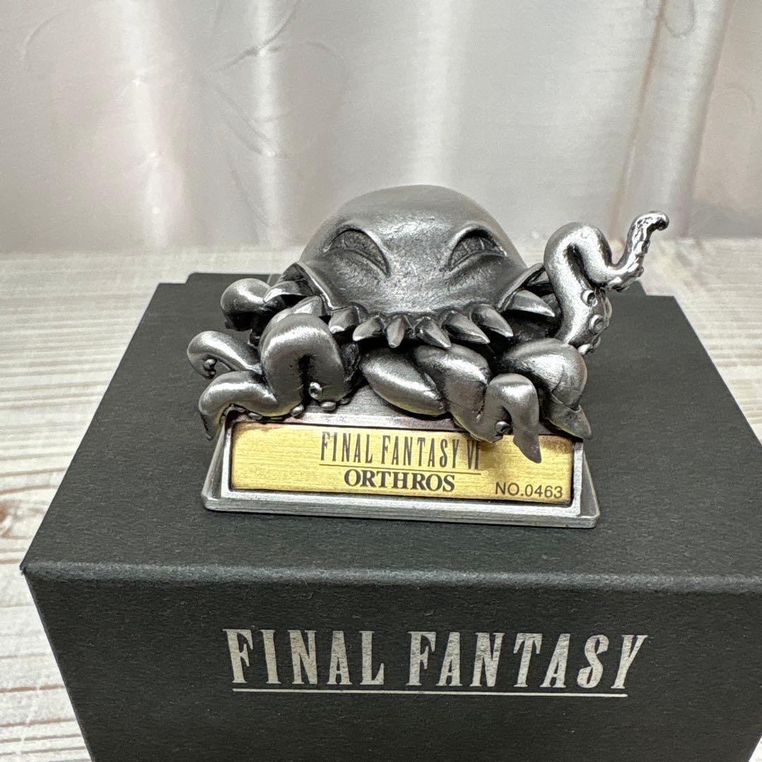 ファイナルファンタジー　クロムフィギュア　オルトロス　箱付き