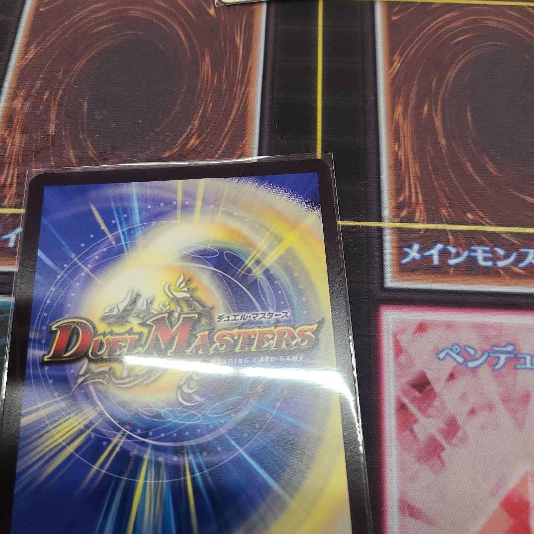 我我我ガイアールブランド　金トレジャー　1枚