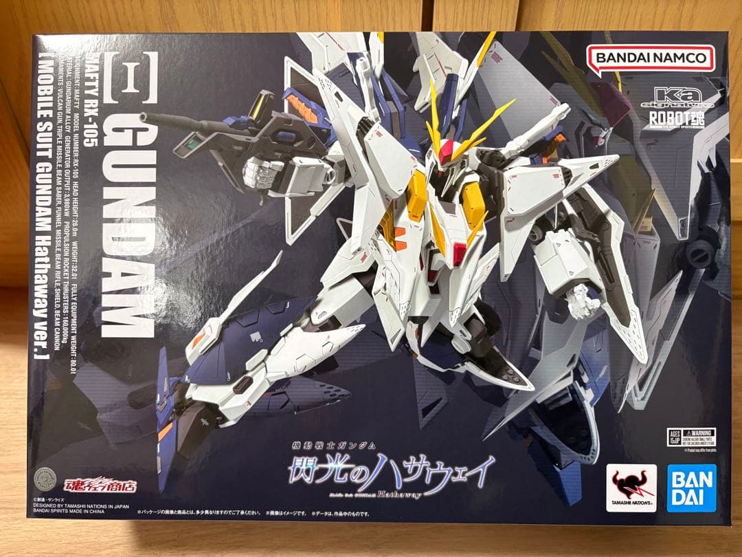 ROBOT魂　クスィーガンダム 閃光のハサウェイ Ver