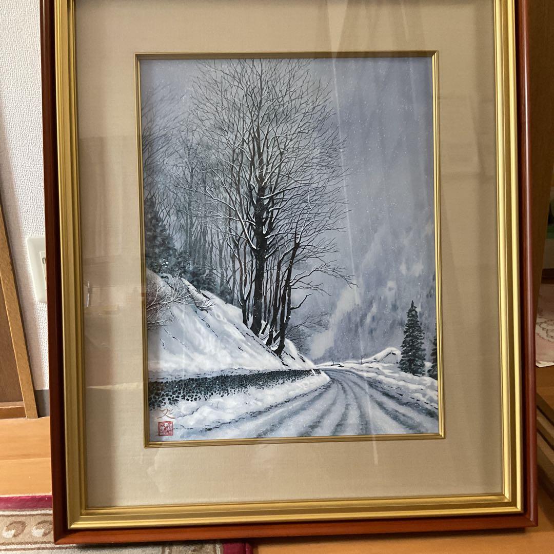 模写 加山又造 日本画【風景画 冬 】 額装 共シール タトウ箱付