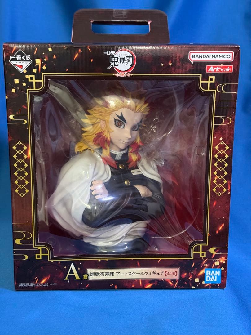 鬼滅の刃 一番くじ A賞 煉獄杏寿郎 アートスケール フィギュア