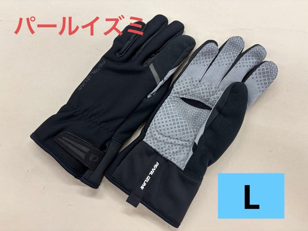 279【新品・未使用】 パールイズミ ウィンドブレーク サーモグローブ　L
