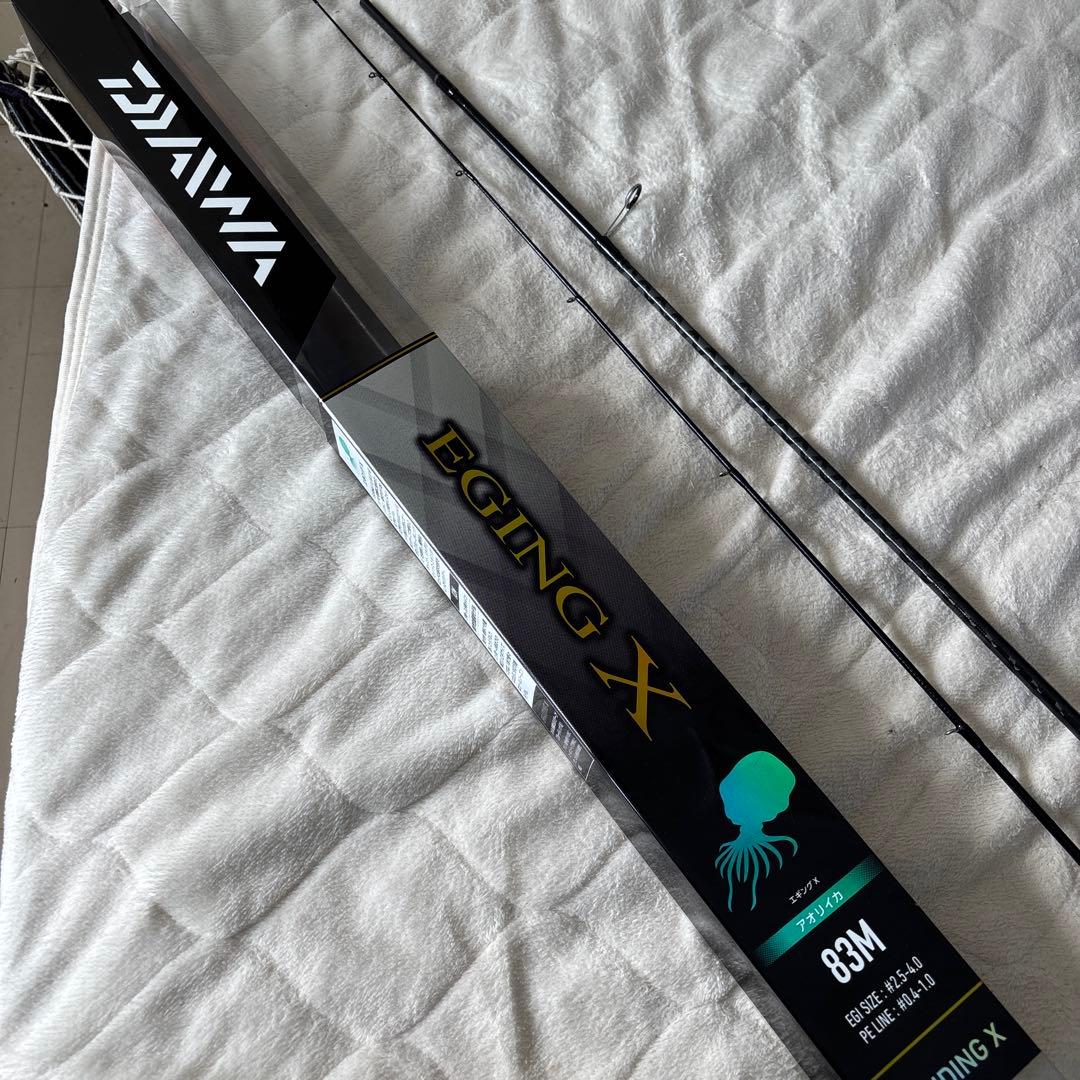 Y*i様 エメラルダスエギングロッド