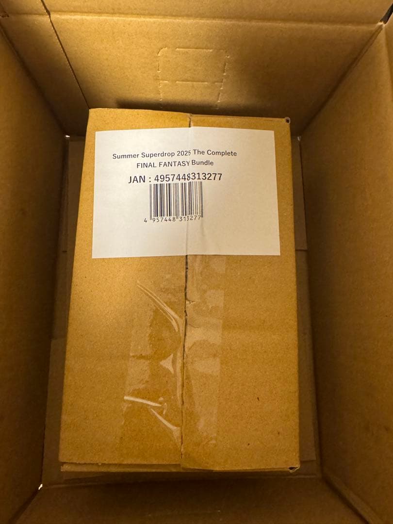 マジック：ザ・ギャザリング SecretLair FINAL FANTASY Complete Bundle