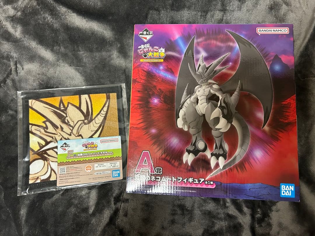 一番くじ にゃんこ大戦争 A賞 覚醒のネコムート フィギュア+おまけ付き