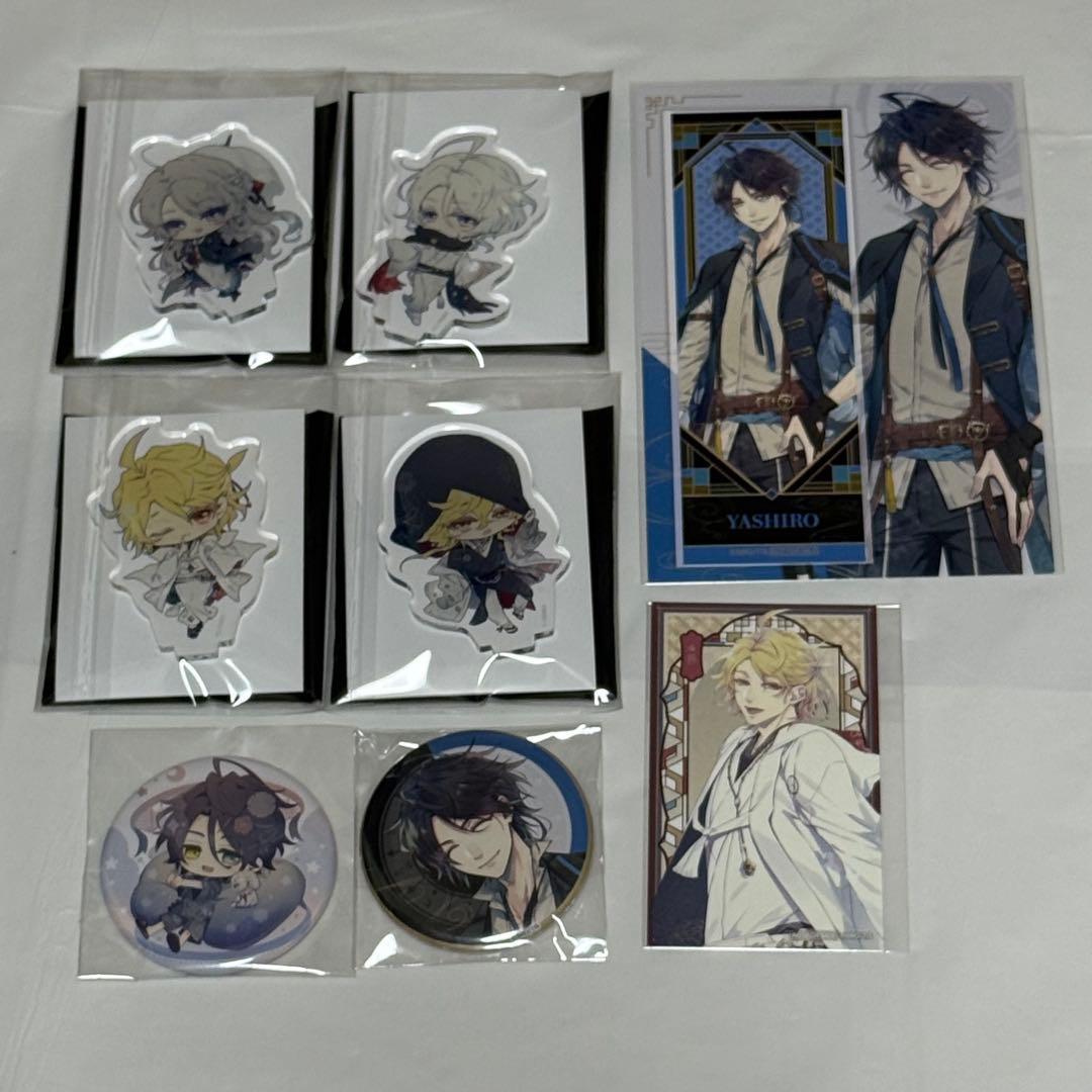 泡沫のユークロニア 依