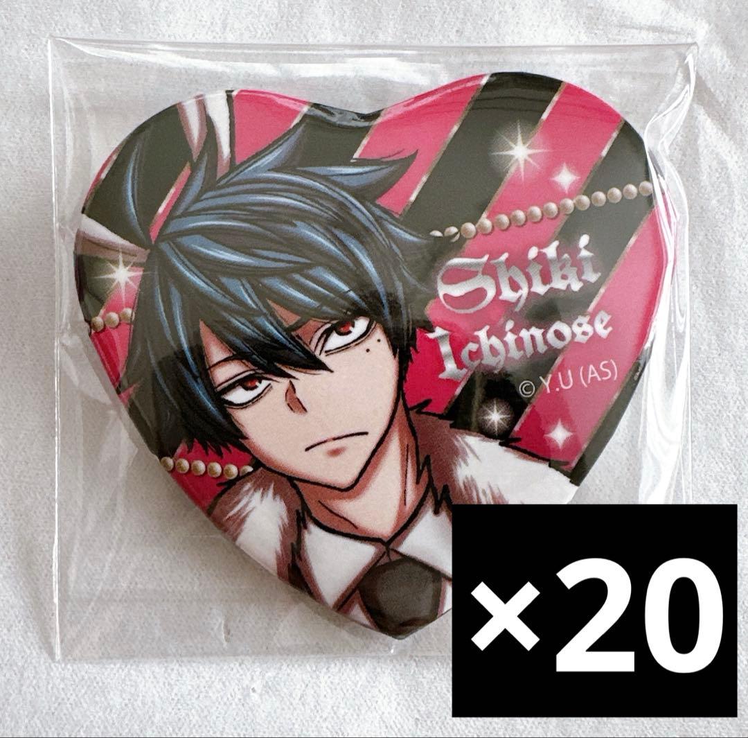 桃源暗鬼 ハート ♡ 缶バッジ 一ノ瀬 20