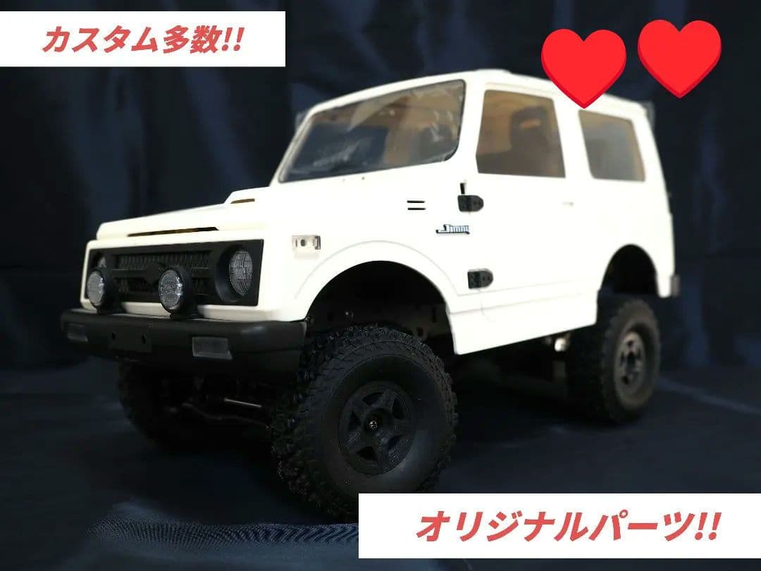 【カスタム多数!!】WPL C74 jimmy 希少 海外仕様ホワイト
