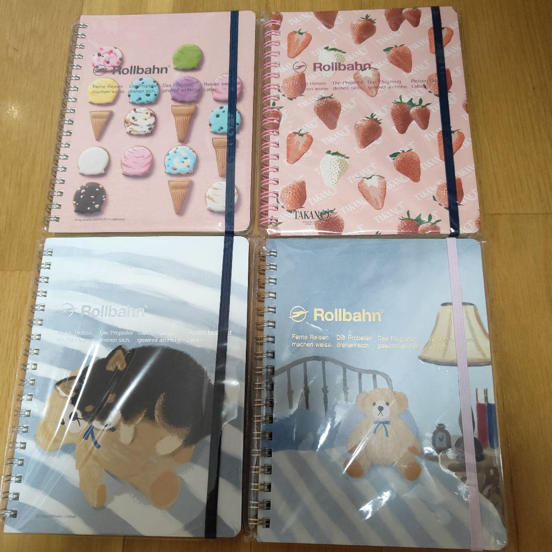 Rollbahn ノートセット 4冊　ロントゥモン　柴犬　くま　いちご　クッキー