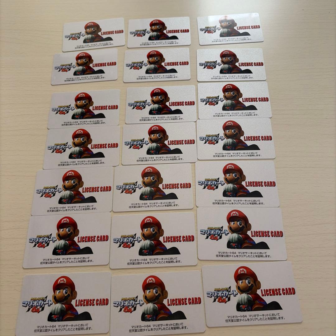 21枚 まとめて マリオカート64 任天堂公認カード ライセンスカード