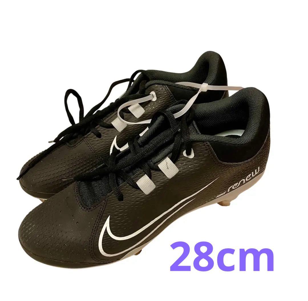 Nike Hyperdiamond 4 ブラック スパイク　28.0cm☆新品☆