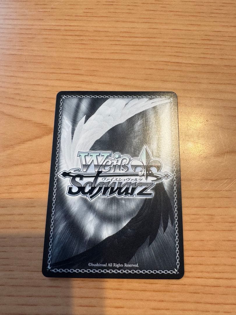 ヴァイスシュヴァルツ　がうるぐら sp　アーニャ sspイオフィ sp