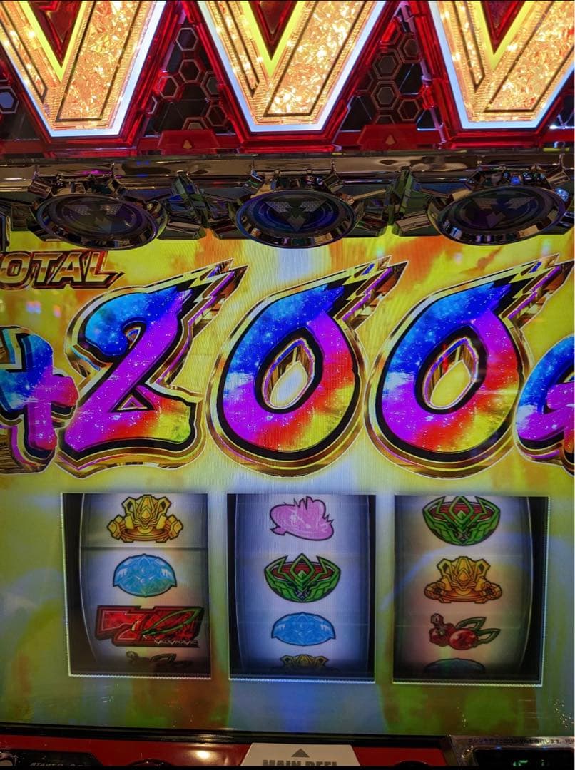 メメエデン！スマスロ ヴァルブレイブ 実機！ 送料無料