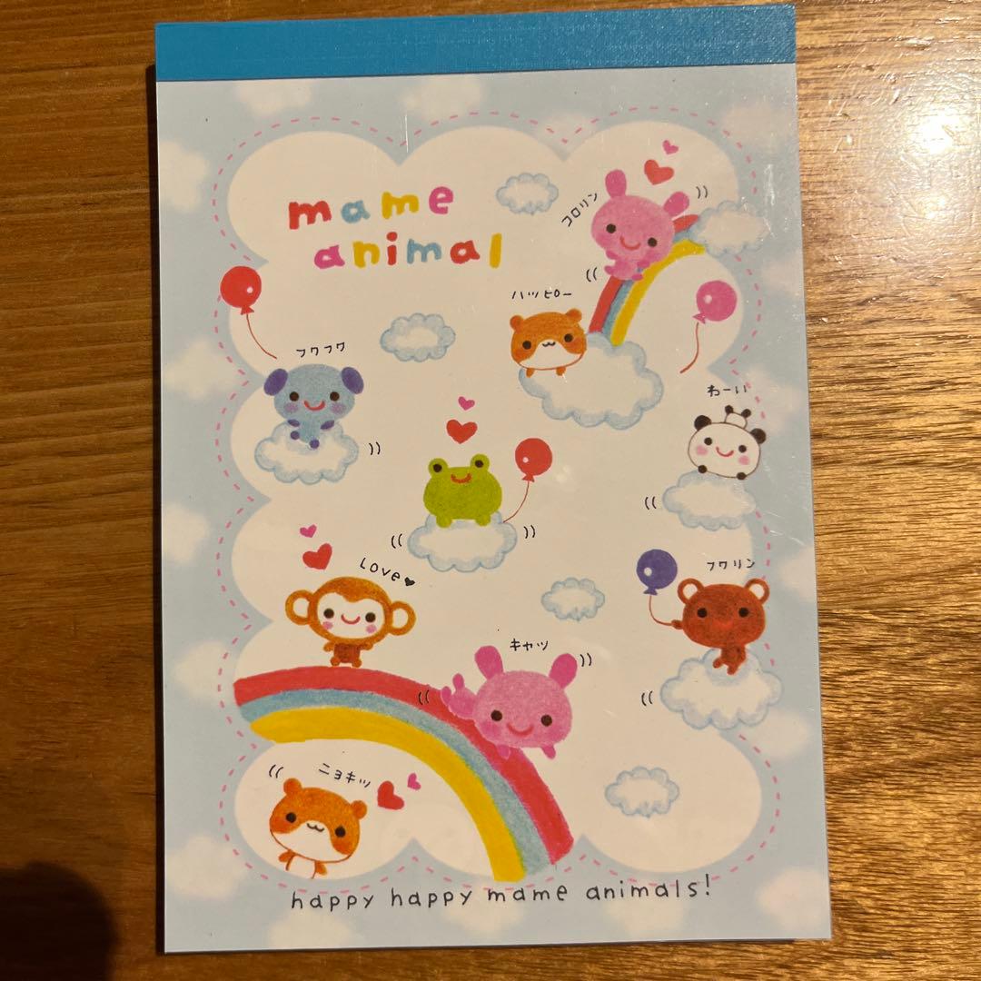 平成レトロ　メモ帳　マメアニマル　うさぎ　ハムスター