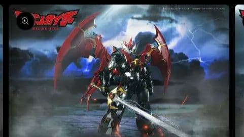 新品未使用CARBOTIX マジンカイザー